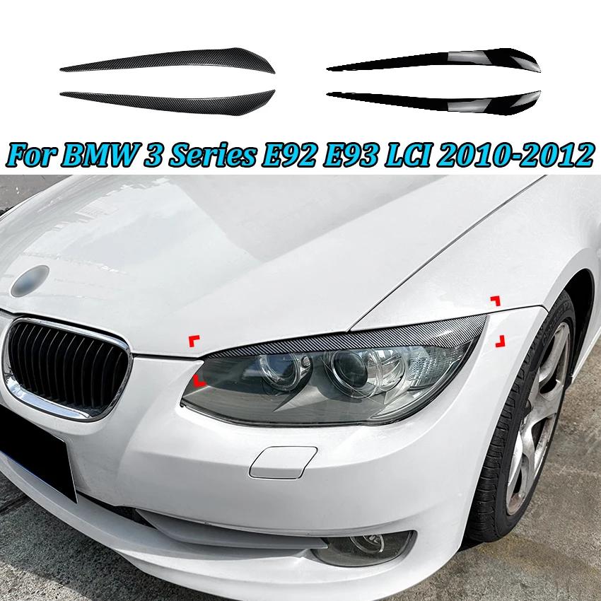 ڵ Ʈ   Ŀ Ʈ ƼĿ, BMW 3 ø E92 E93 LCI 2010-2012 , ABS ۷ν , 2 